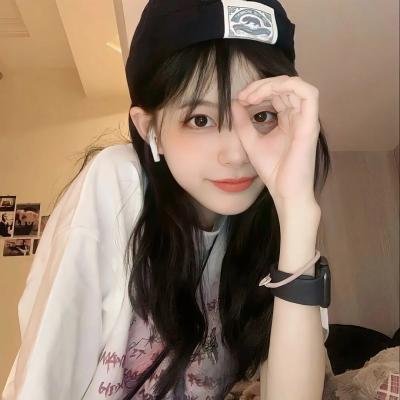 当我们17岁